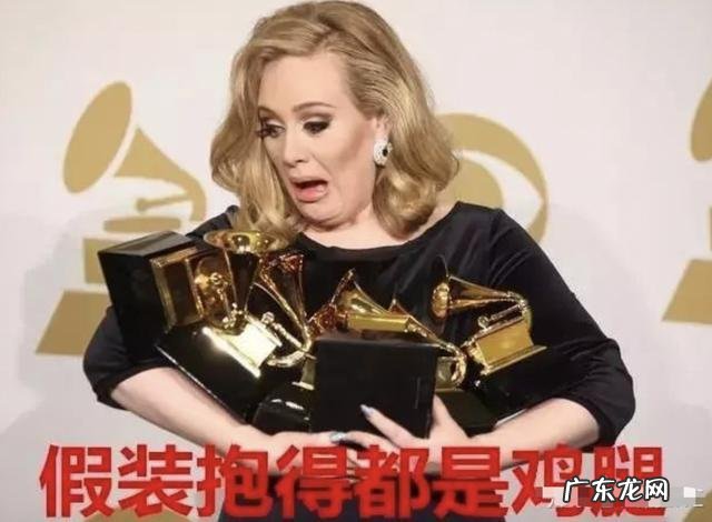 阿黛尔:凭三张专辑封神,离婚后怒减95斤,开始第四次恋爱