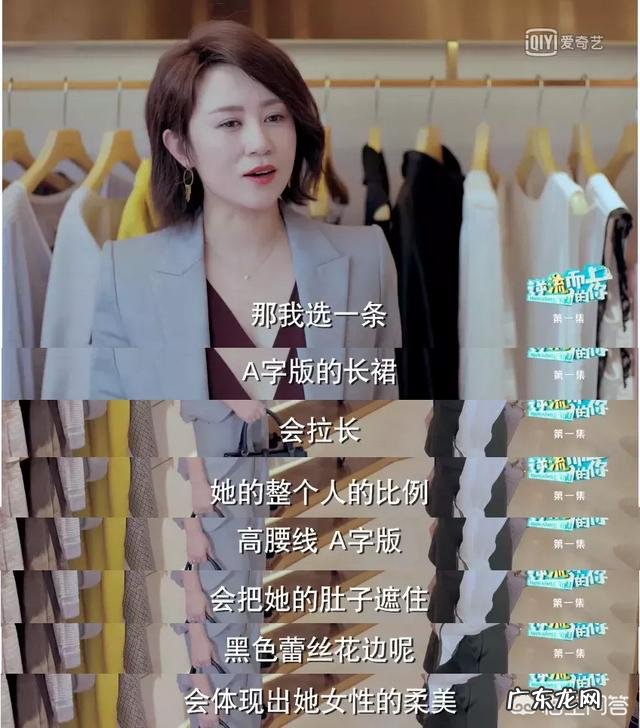 高危职业的空姐为何工资才6000元一个月