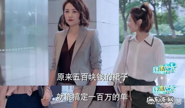 高危职业的空姐为何工资才6000元一个月