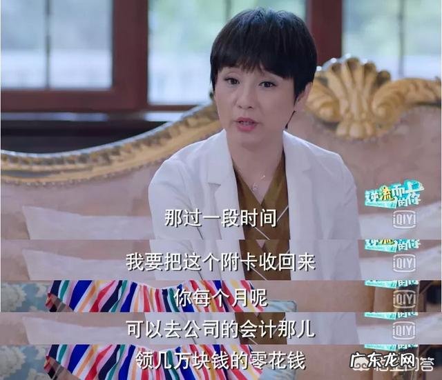 高危职业的空姐为何工资才6000元一个月