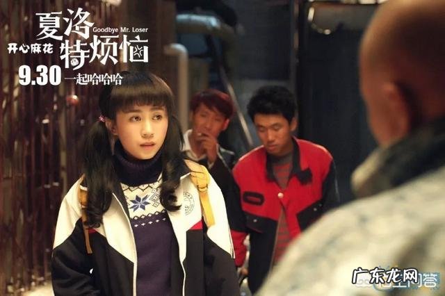 高危职业的空姐为何工资才6000元一个月