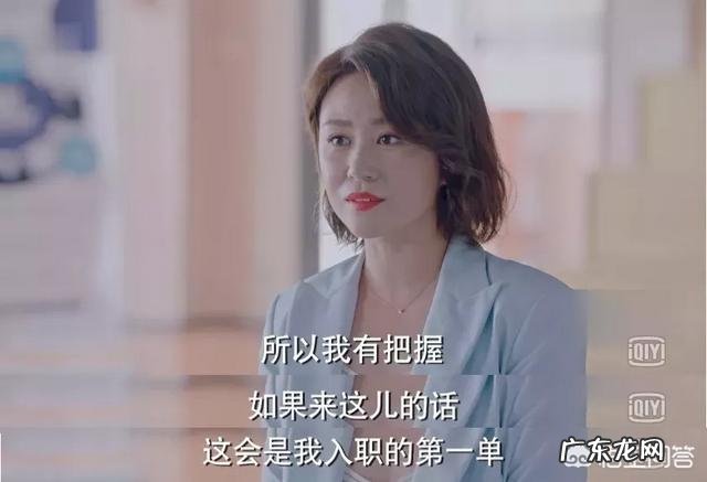 高危职业的空姐为何工资才6000元一个月