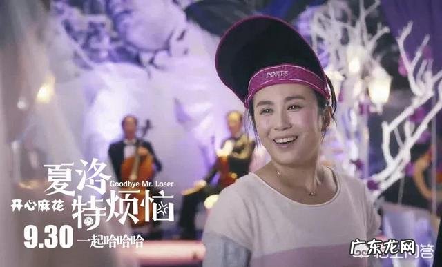 高危职业的空姐为何工资才6000元一个月