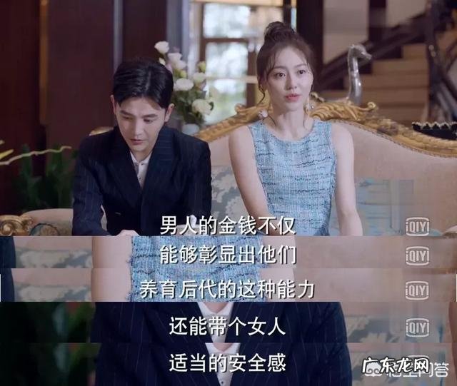 高危职业的空姐为何工资才6000元一个月