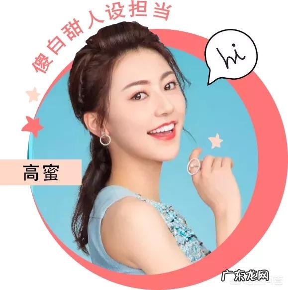 高危职业的空姐为何工资才6000元一个月