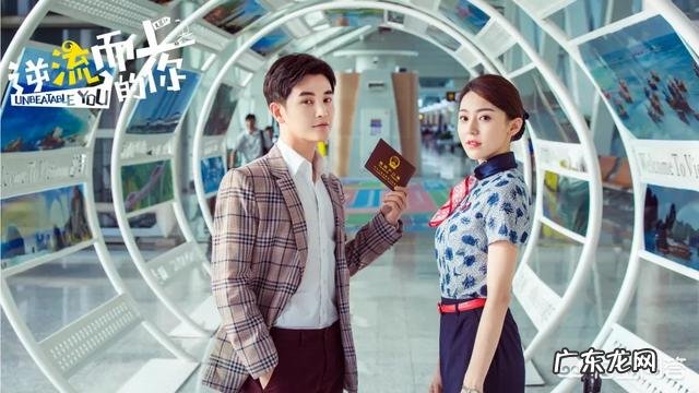 高危职业的空姐为何工资才6000元一个月