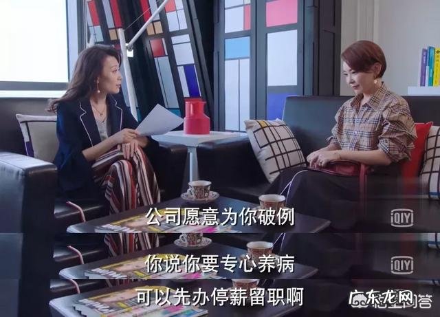 高危职业的空姐为何工资才6000元一个月