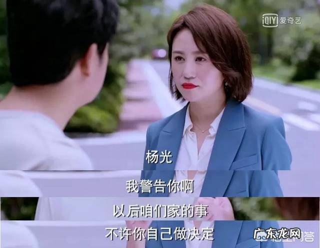 高危职业的空姐为何工资才6000元一个月