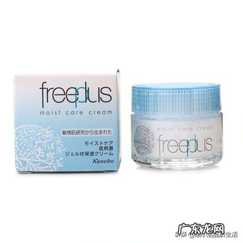 四十到五十岁左右的女性用哪种牌子的保湿霜