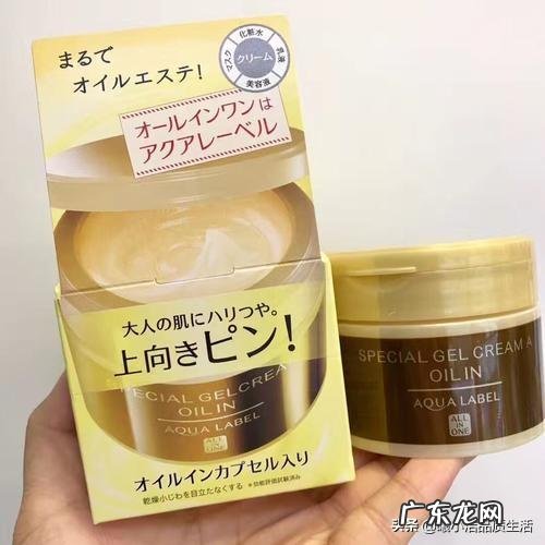 四十到五十岁左右的女性用哪种牌子的保湿霜