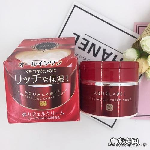 四十到五十岁左右的女性用哪种牌子的保湿霜