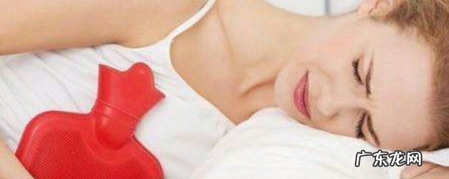 女生例假男生该做什么