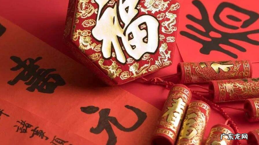 喜气带财运的微信名字