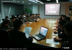 logo什么意思中文翻译