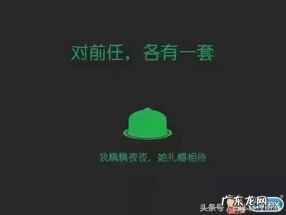 杜蕾斯的文案到底有多厉害