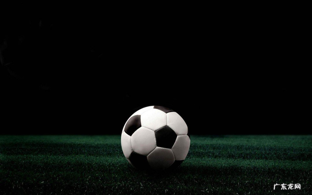 足球加时赛多少分钟