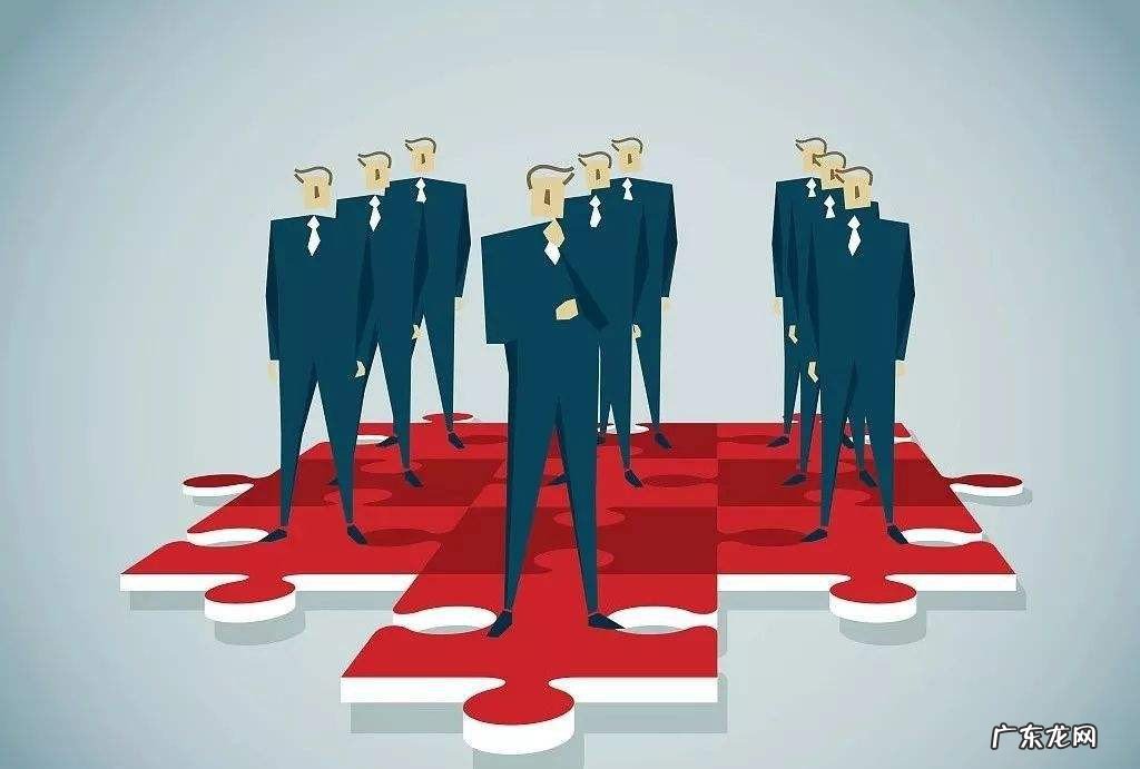 如何端正工作态度