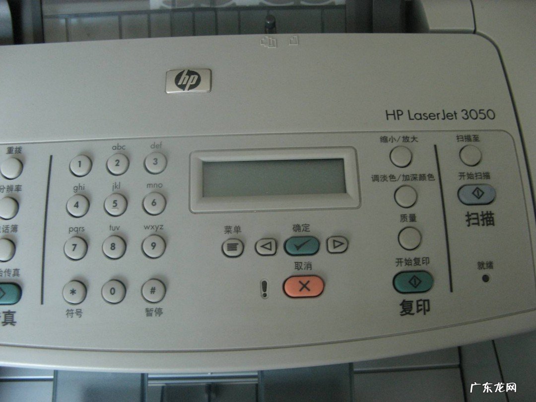 打印机在未指定里面怎么办