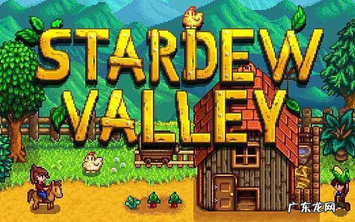 星露谷物语罗非鱼在哪钓