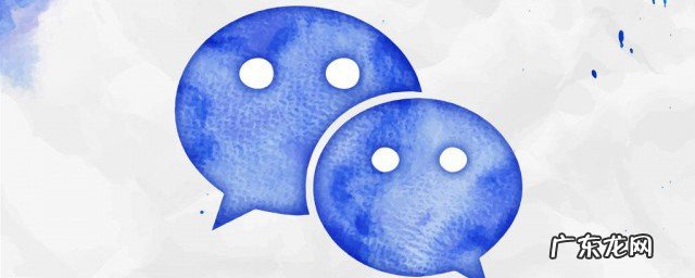 好听的微信昵称四个字