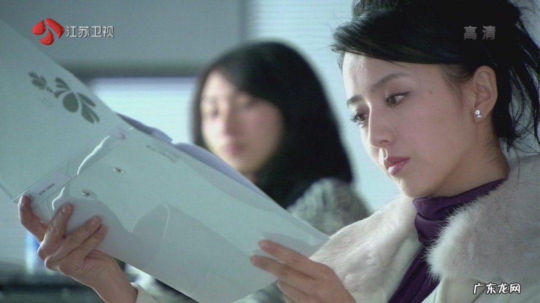 无懈可击之美女如云剧情