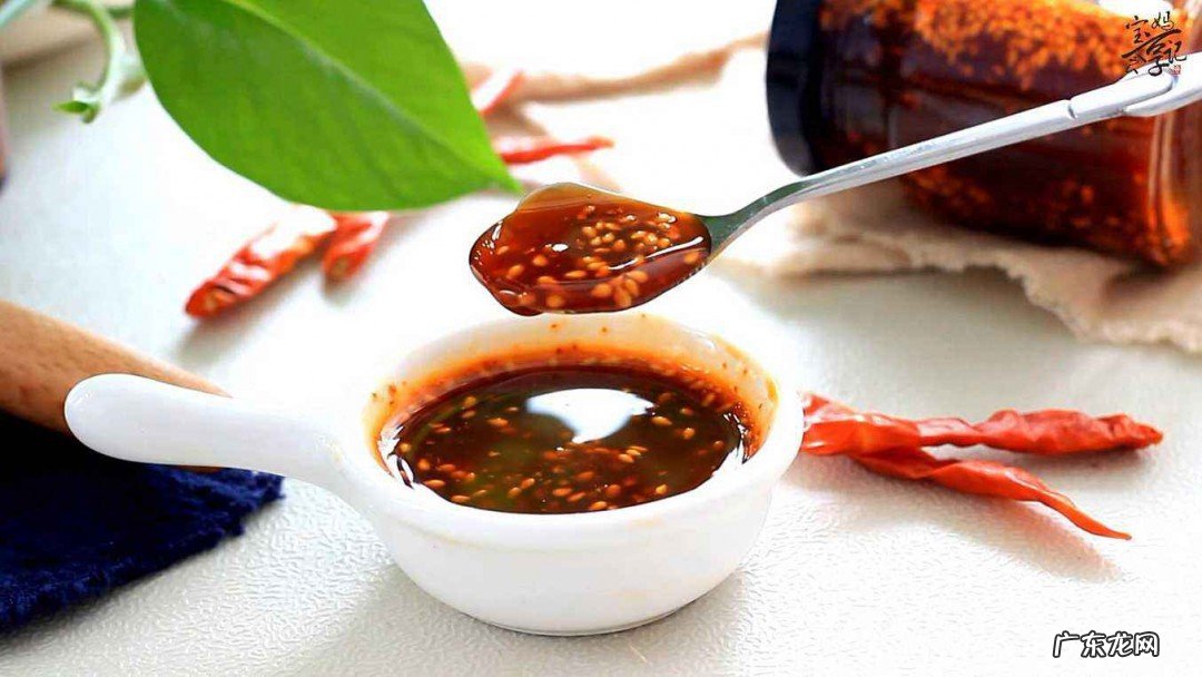 超级香的酱汁做法