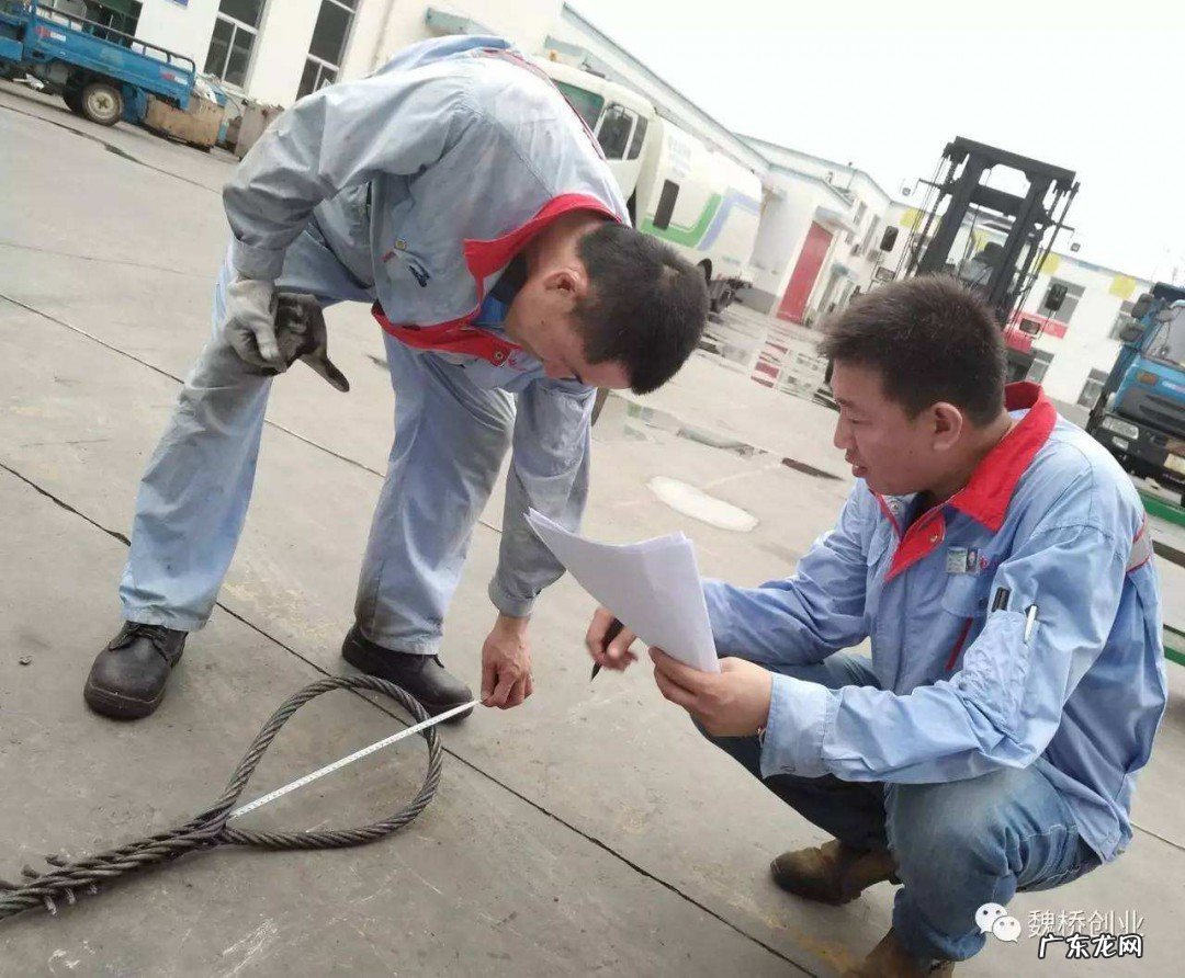 钢丝绳编法步骤图解