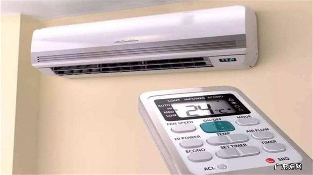 空调数字显示pl是什么意思