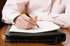 居里夫人传读后感