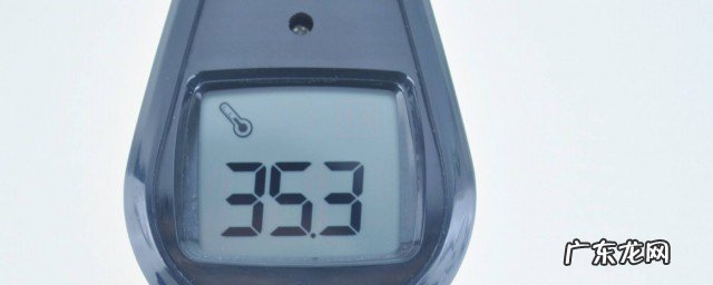 cem非接触红外额温计怎么调