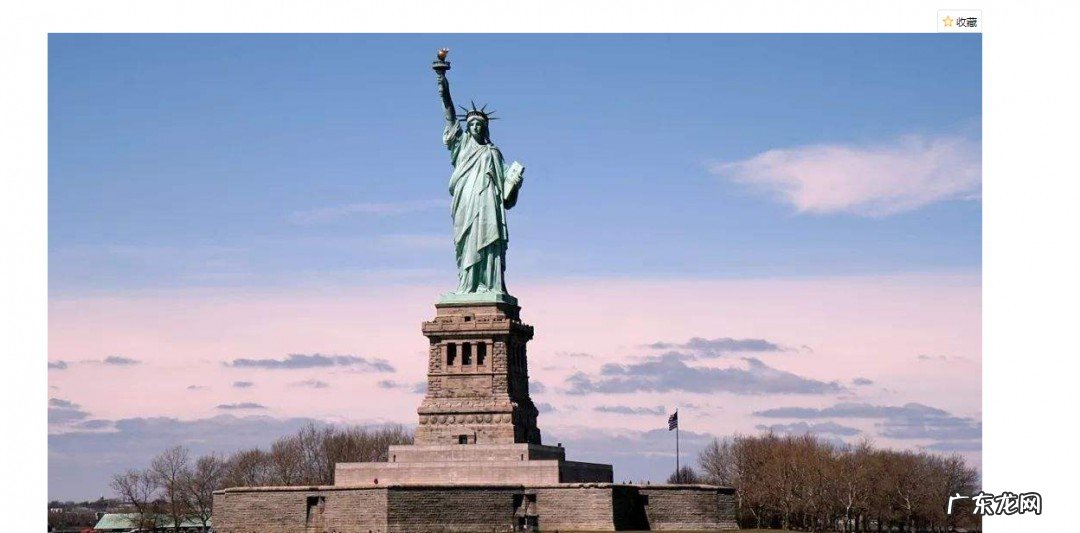 自由女神在哪个城市