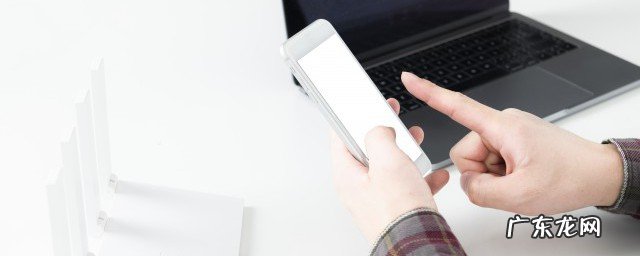 如何控制手机流量