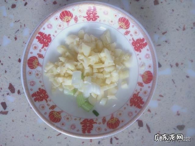 今天你吃的什么美食可以推荐一下吗