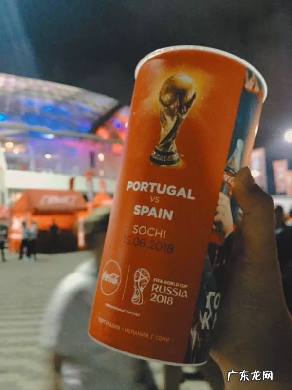 卡塔尔世界杯上，究竟能不能喝酒？｜B面世界杯