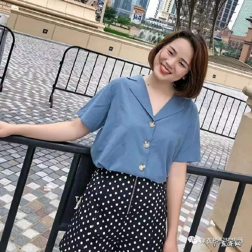 有点微胖女生的穿搭