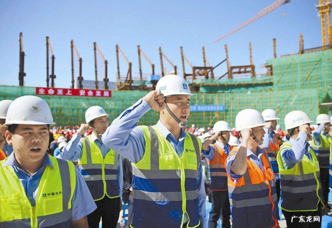 如何做好安全工作生产