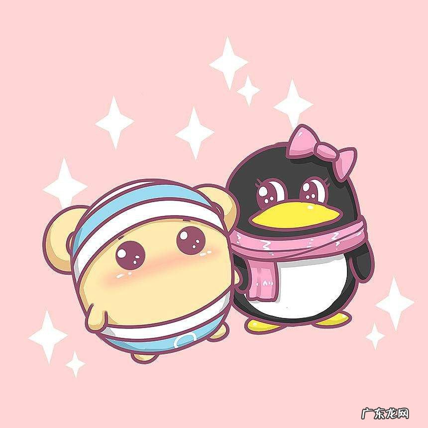 如何制作qq头像