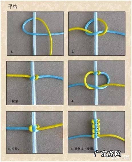 1.5mm手串弹力线结尾如何打结