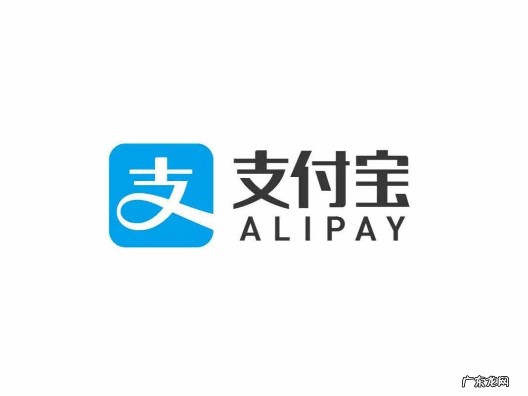 无意中开通花呗怎样才快速关闭