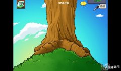 植物大战僵尸智慧树有什么用