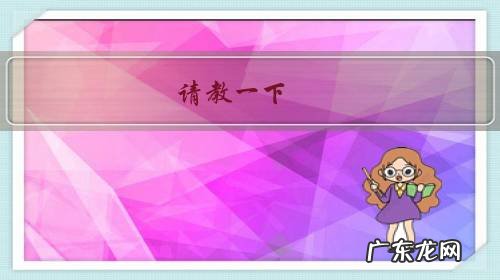 请教一下，这棵金枝玉叶怎么搞造型才好看？