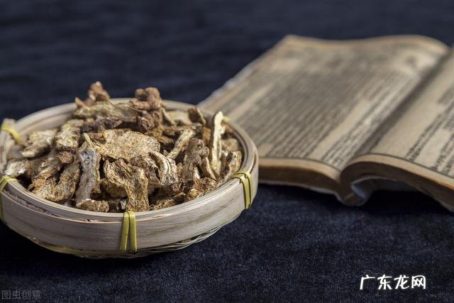 痛风中医具体辨证