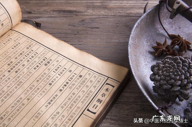 痛风活血化瘀中成药