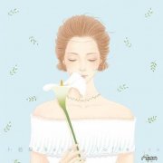 鼓励女朋友暖心的句子