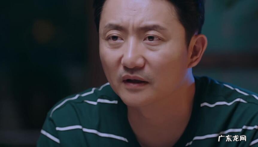 以家人之名结局李爸结局