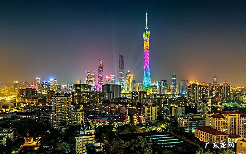 广州适合散心的地方