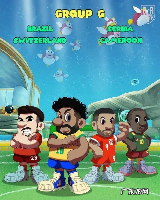 2022卡塔尔世界杯小组赛程时间