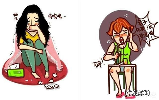 女汉子与女神的本质区别是什么?