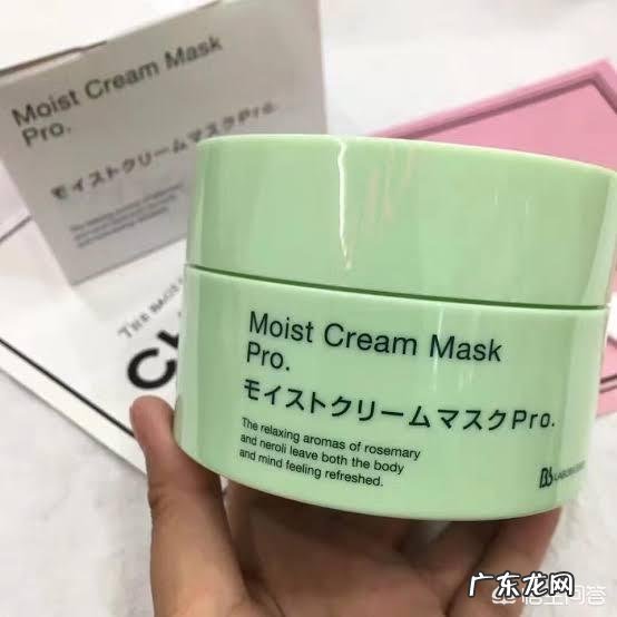 现在市面上有什么真正好用的保湿面膜吗?