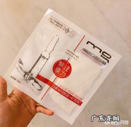 现在市面上有什么真正好用的保湿面膜吗?